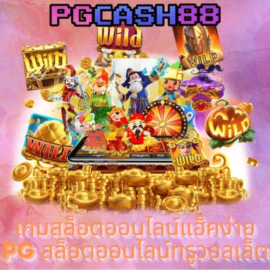 4x4bet 168
